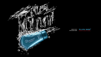 男士護膚新時尚 簡約魅力，專業呵護