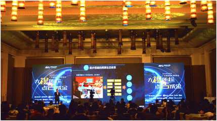 AdTime解讀 何為真正的OTT廣告價(jià)值