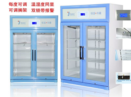 恒溫箱加熱液體藥品的操作要點與常見問題解析