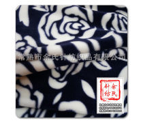 產(chǎn)品庫
